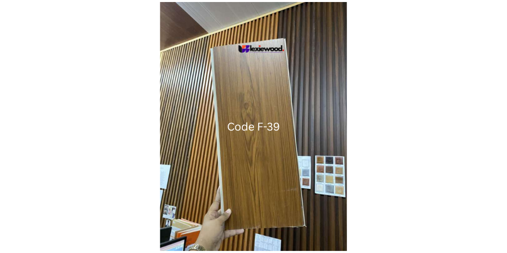 FLUTED PANELS WALL CLADDING
